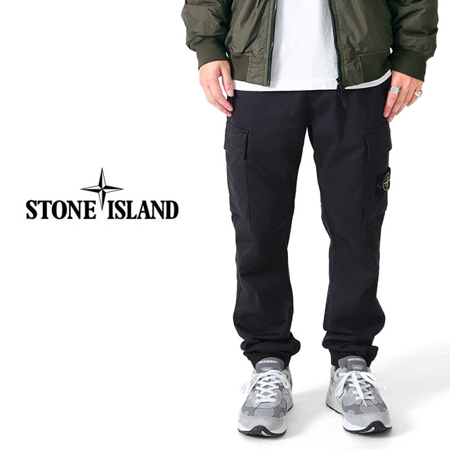 【楽天市場】Stone Island ストーンアイランド ガーメントダイ