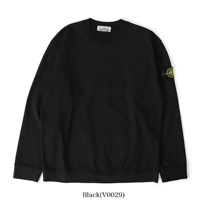 楽天市場】Stone Island ストーンアイランド ガーメントダイ 