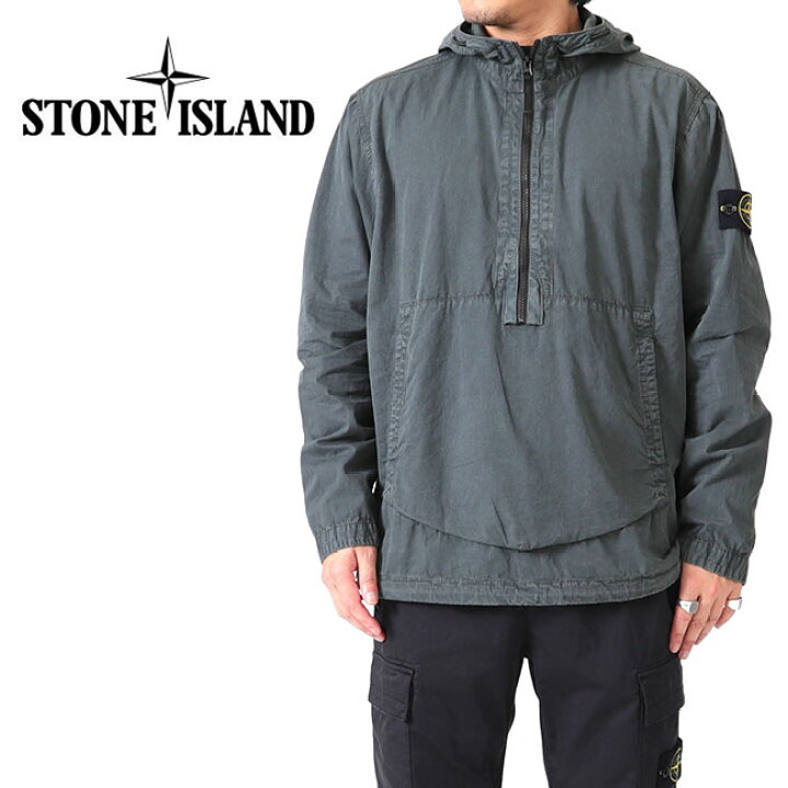楽天市場】Stone Island ストーンアイランド ガーメントダイ  
