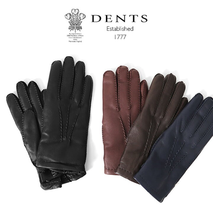 楽天市場】DENTS デンツ RUSHTON カシミヤライニング ヘアシープ 