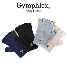 GYMPHLEX ジムフレックス フィンガーレス ウールニット グローブ GY-H0256 WEN 手袋 レディース ギフト プレゼント