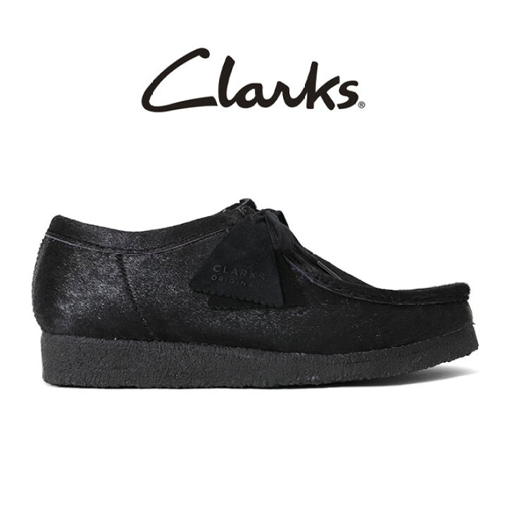 楽天市場】CLARKS クラークス Wallabee Hair On ワラビー ヘアーオン 