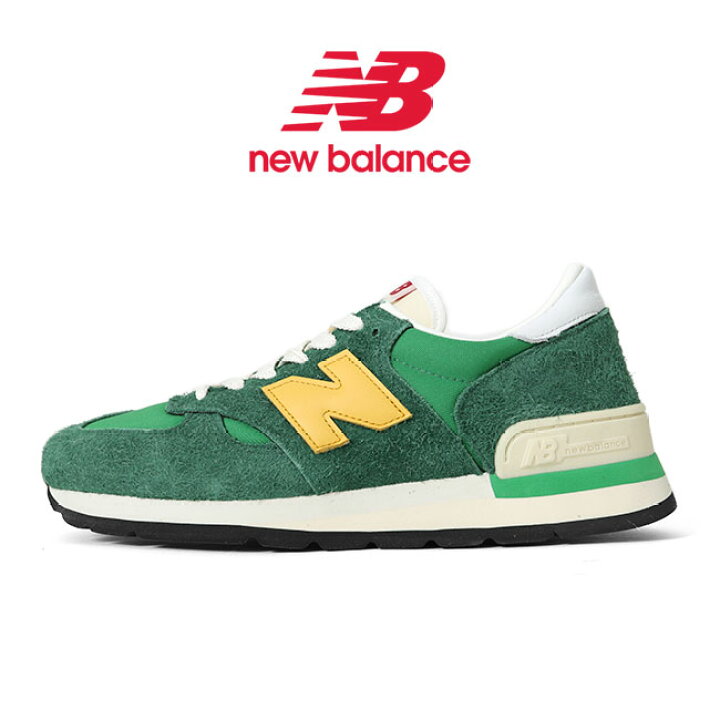楽天市場】New Balance ニューバランス USA製 M990GG1 スニーカー 