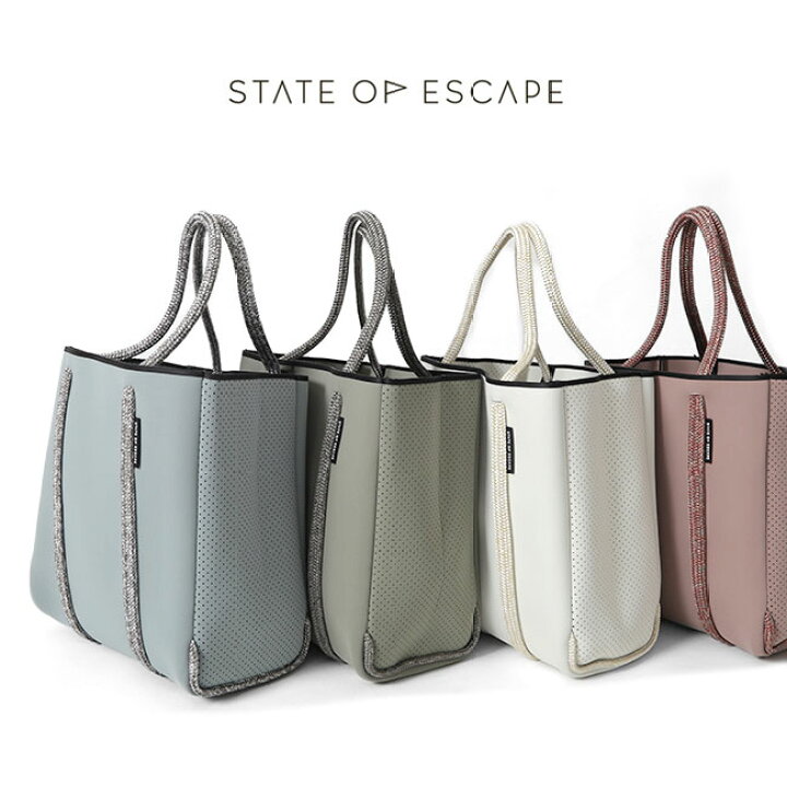楽天市場】STATE OF ESCAPE ステイトオブエスケープ Satellite City 