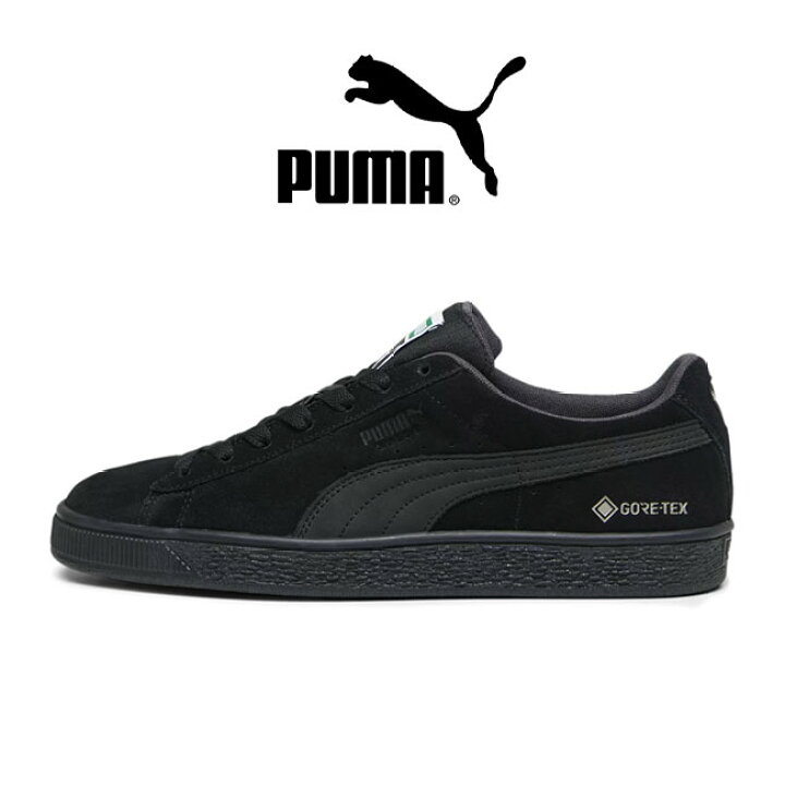 楽天市場】PUMA プーマ スウェード SUEDE スウェード ゴアテックス 