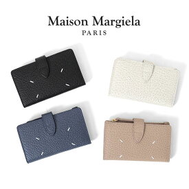 Maison Margiela メゾンマルジェラ グレインレザー カード&コインケース ミニウォレット SA1VX0019 P4455 財布 ギフト プレゼント