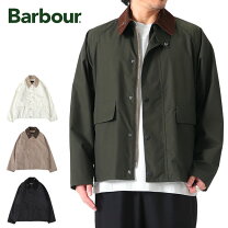 楽天市場】バブアー ノンオイルの通販