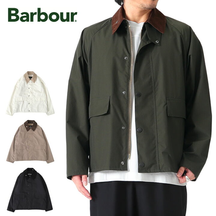 楽天市場】Barbour バブアー BORROWDALE ボロウデイル ショート丈  