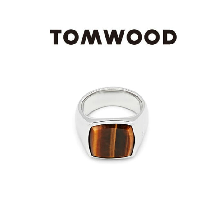 楽天市場】TOMWOOD トムウッド Cushion Tiger Eye 100378 クッション 