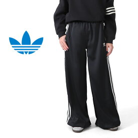 adidas アディダスオリジナルス サテン ワイド トラックパンツ IU2520 黒 ジャージ レディース