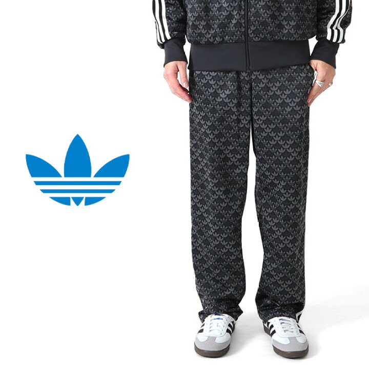 楽天市場】adidas アディダスオリジナルス モノグラム トラックパンツ 