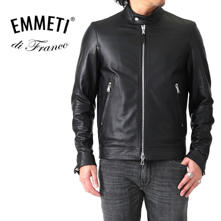 楽天市場】EMMETI エンメティMASSIMO マッシモ カーフレザー シングル 