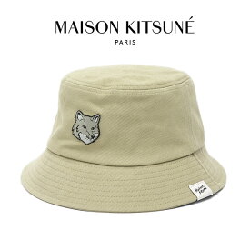 Maison Kitsune メゾンキツネ バケットハット MM06114WW0096 帽子 メンズ レディース ギフト プレゼント