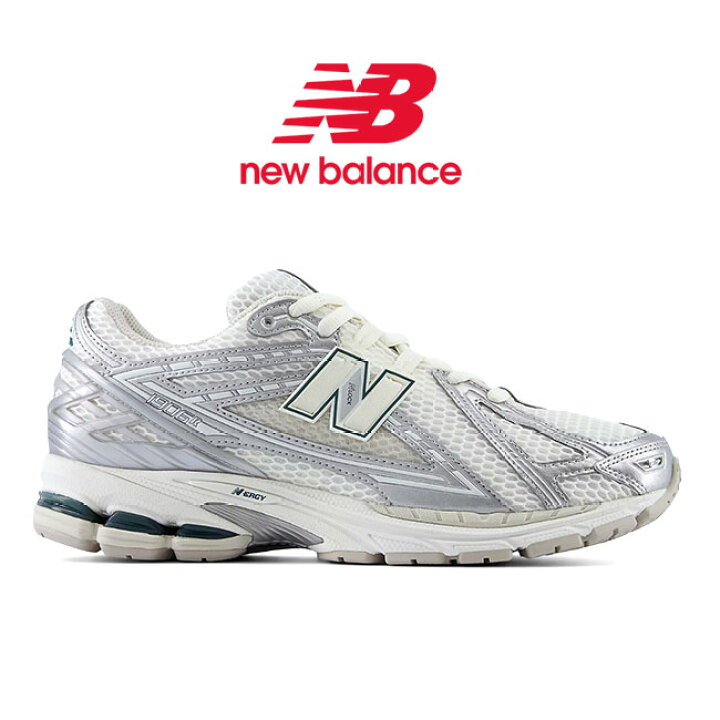 楽天市場】New Balance ニューバランス M1906REE スニーカー シルバー  