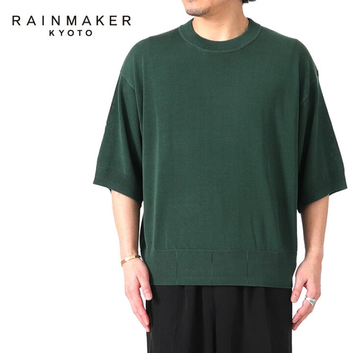 楽天市場】RAINMAKER レインメーカー 12G ハイゲージ クルーネック 