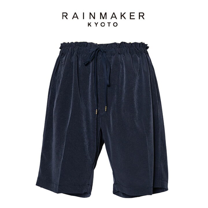 楽天市場】RAINMAKER レインメーカー イージー ドウギショーツ RM241 