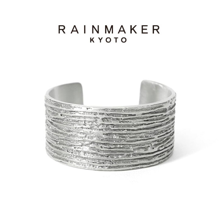 楽天市場】[TIME SALE] RAINMAKER レインメーカー シルバー ワイド 