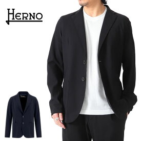 HERNO ヘルノ Light Scuba ストレッチジャージー ブレザー ジャケット GA000157U-12359S スーツ メンズ