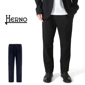 HERNO ヘルノ Light Scuba ストレッチジャージー スラックスパンツ PT000051U-12359S イージーパンツ メンズ