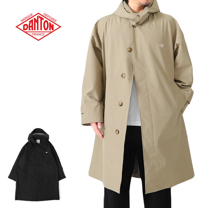 楽天市場】DANTON ダントン 3レイヤー フード付き バルマカーンコート 