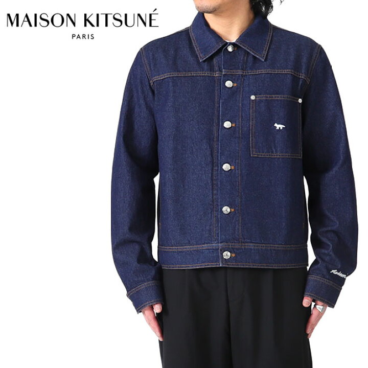 楽天市場】Maison Kitsune メゾンキツネ ロゴ刺繍 デニムジャケット  