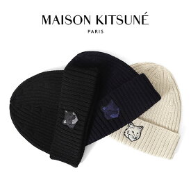 Maison Kitsune メゾンキツネ フォックスロゴ ニットキャップ LM06111KT1022 黒 ビーニー 帽子 メンズ レディース ギフト プレゼント