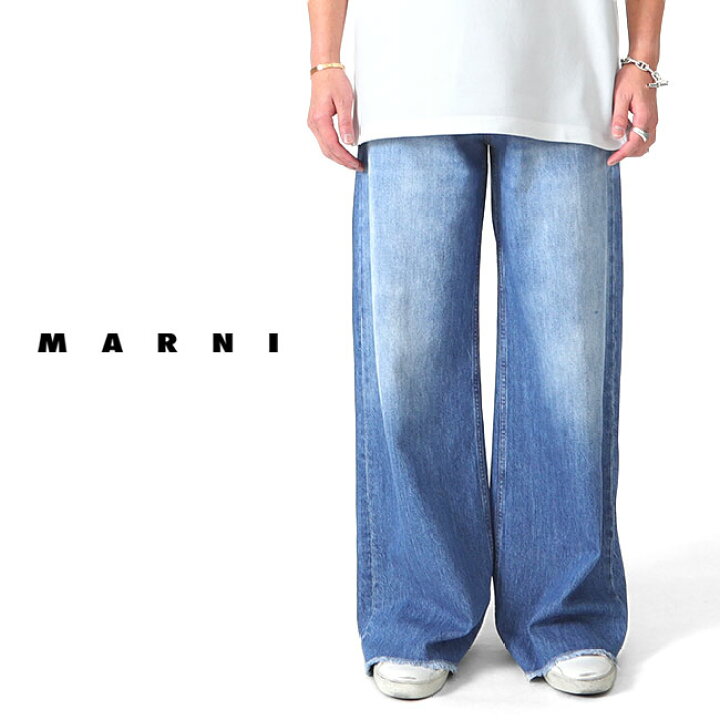 楽天市場】MARNI マルニ カットオフ ワイドフレアデニムジーンズ 