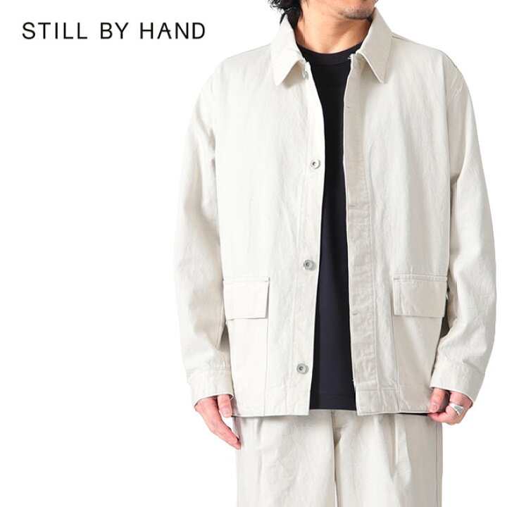楽天市場】[SALE] Still By Hand スティルバイハンド 10オンス 岡山県 