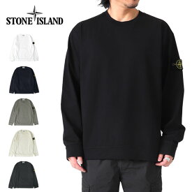 Stone Island ストーンアイランド ガーメントダイ ロンT 8015637 長袖Tシャツ メンズ