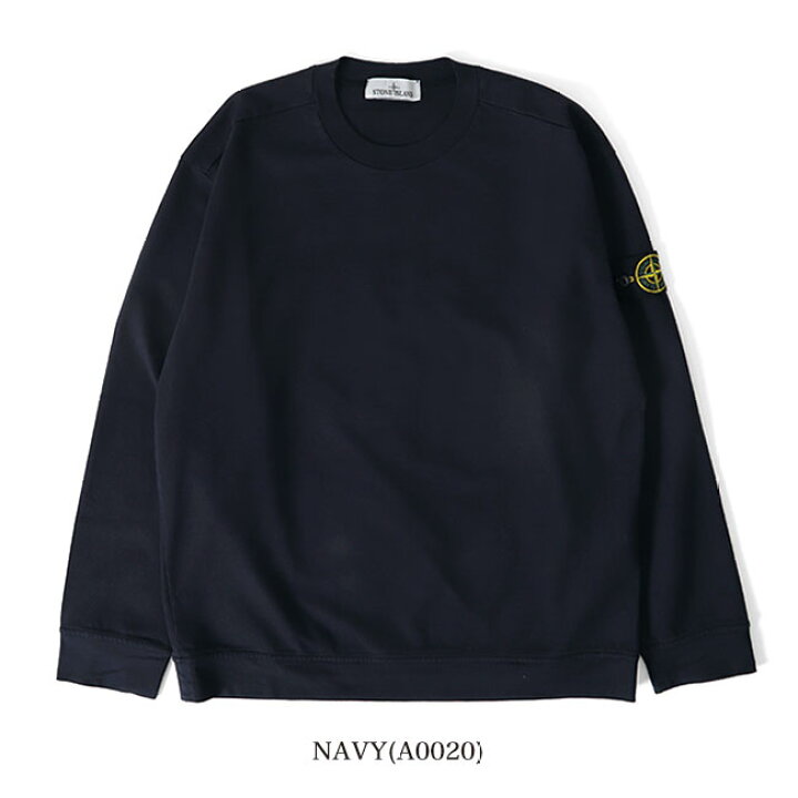 楽天市場】Stone Island ストーンアイランド ガーメントダイ ロンT 