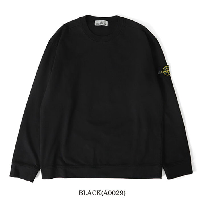 楽天市場】Stone Island ストーンアイランド ガーメントダイ ロンT 