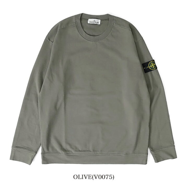 楽天市場】Stone Island ストーンアイランド ガーメントダイ ロンT 