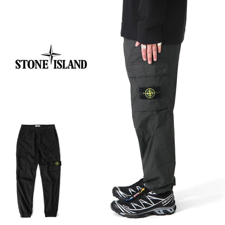 楽天市場】Stone Island ストーンアイランド ガーメントダイ 