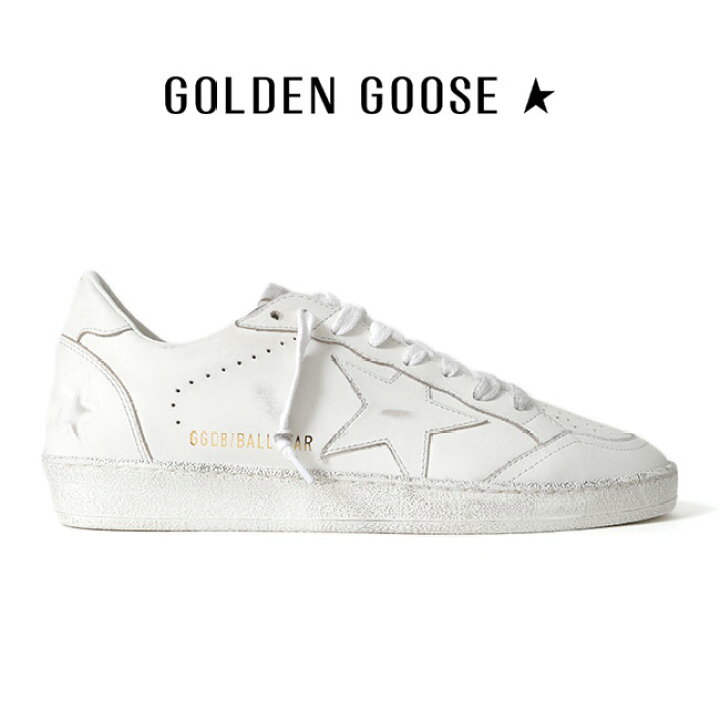 楽天市場】Golden Goose ゴールデングース BALL STAR ボールスター 