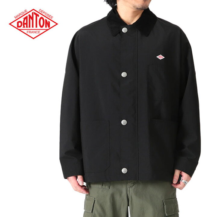 楽天市場】DANTON ダントン ナイロン カバーオール ジャケット DT 