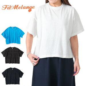 FilMelange �t�B���������W�F LIDA ���_ �I�[�K�j�b�N���t�B�[ �{�b�N�X T�V���c 1002140 ����T�V���c ���f�B�[�X