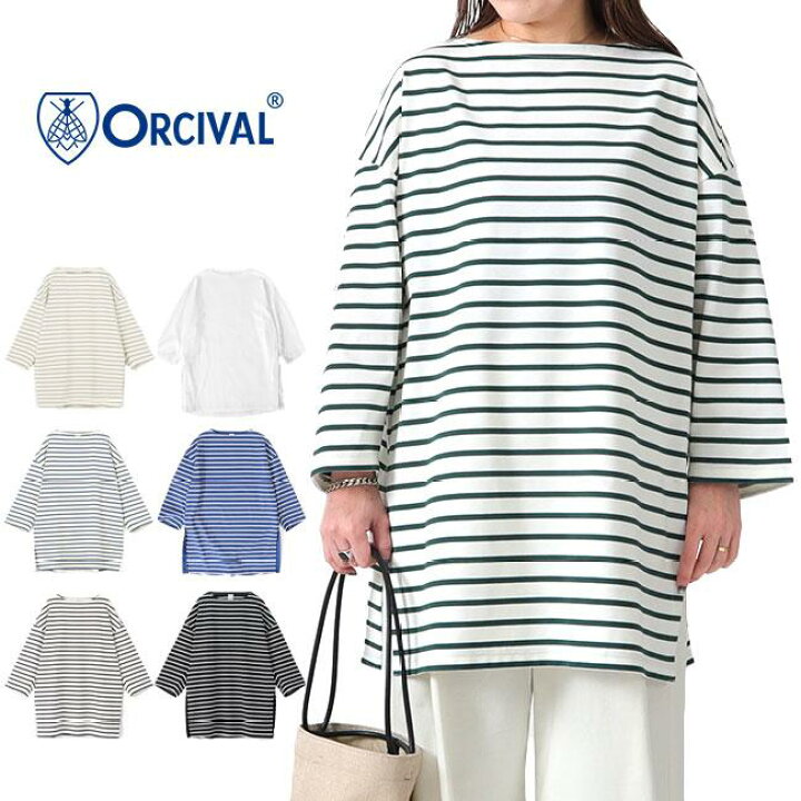 楽天市場】ORCIVAL オーシバル ボートネック ワイドチュニック 