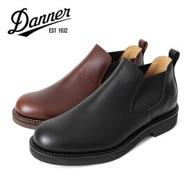 Danner ダナー Maywood Side Gore メイウッド サイドゴア レザーシューズ D-215006 革靴 メンズ