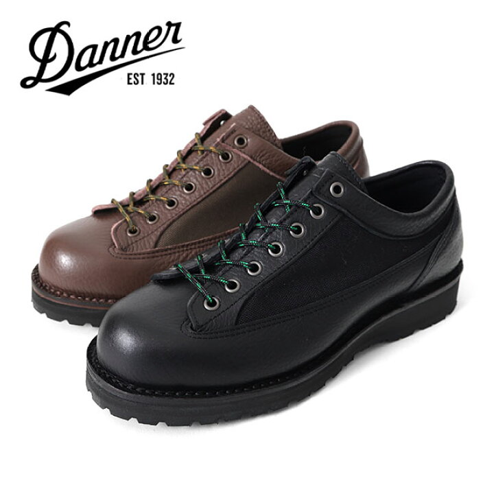 楽天市場】Danner ダナー Cascade Range W/P Klt カスケードレンジ 