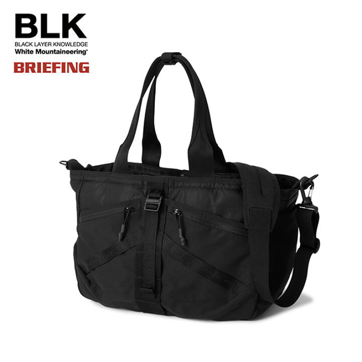 楽天市場】BLK White Mountaineering x BRIEFING ホワイトマウンテニア 