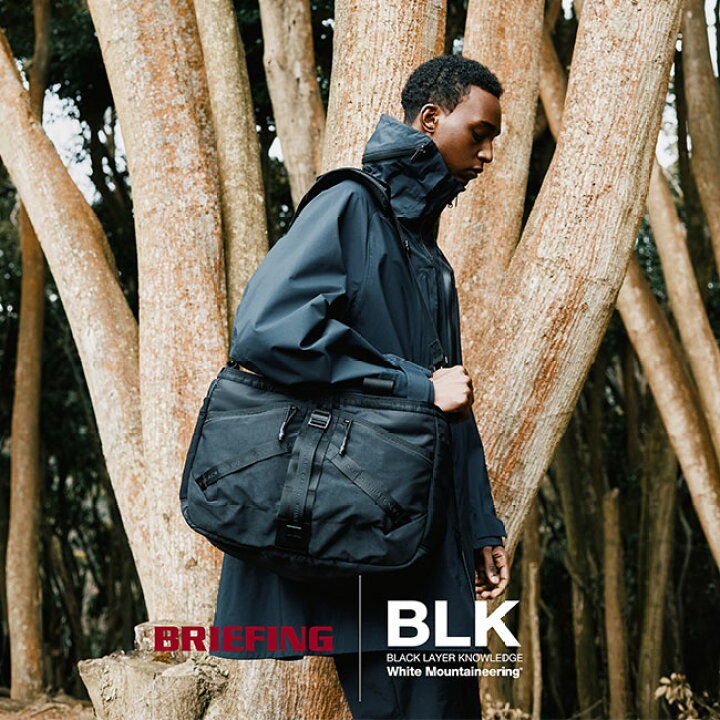 楽天市場】BLK White Mountaineering x BRIEFING ホワイトマウンテニア 