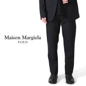 Maison Margiela メゾンマルジェラ ドローストリングトラウザー スラックス S50KA0530 S44330 メンズ