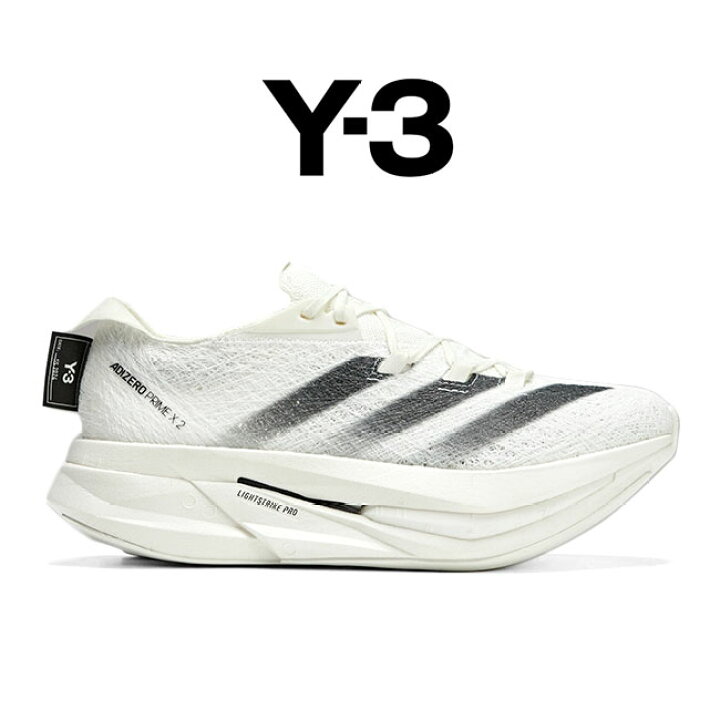 楽天市場】Y-3 ワイスリー PRIME X 2 STRUN 厚底 ランニングシューズ 
