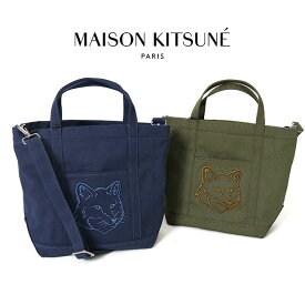 Maison Kitsune メゾンキツネ フォックスヘッド スモール トートバッグ LW05103WW0107 ショルダーバッグ