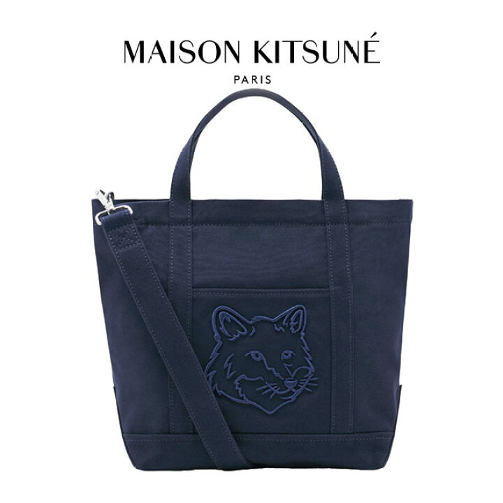 楽天市場】Maison Kitsune メゾンキツネ フォックスヘッド スモール 
