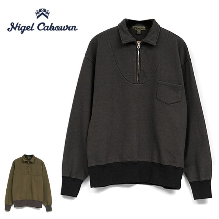 楽天市場】Nigel Cabourn ナイジェルケーボン ジップアップ プル 