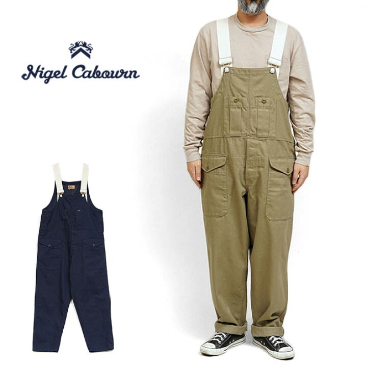 楽天市場】Nigel Cabourn LYBRO ナイジェルケーボン ライブロ PT05  