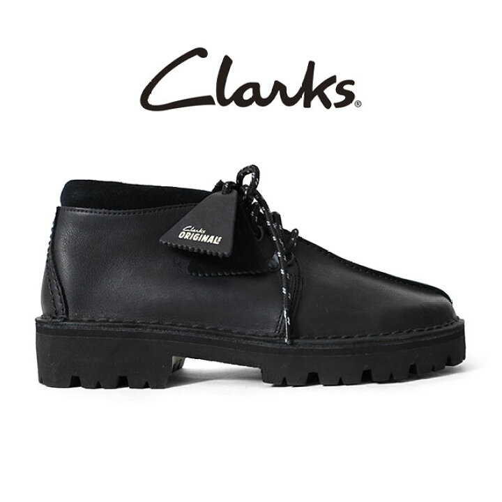 楽天市場】[TIME SALE] CLARKS クラークス Trek Hike トレック ハイク 