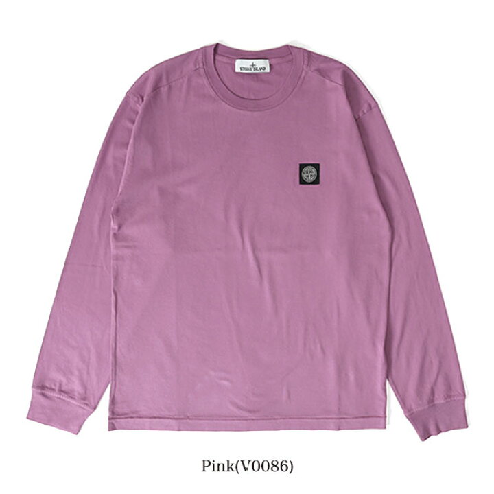 楽天市場】Stone Island ストーンアイランド ガーメントダイ ロンT 