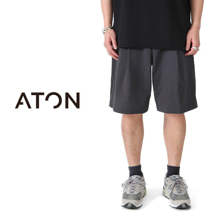 楽天市場】ATON エイトン ストレッチ ナイロン ワイドショーツ 